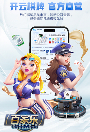 www.kaiyun 小学生乒乓球台尺寸