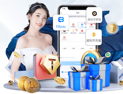 www.kaiyun 乒乓球台内挑球的发力过程总结