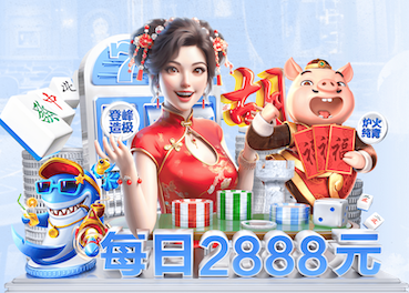 www.kaiyun.com入口登录 室外乒乓球台重量