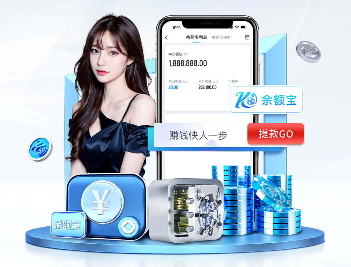 www.kaiyun.com 单杠颈椎牵引单杠：摆脱颈椎问题的利器！