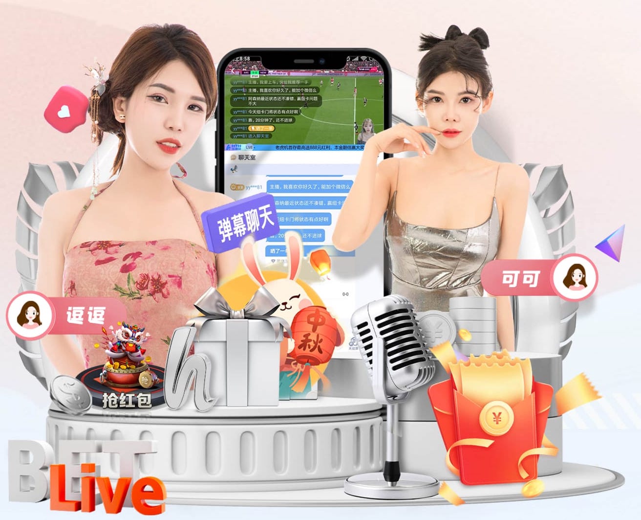 www.kaiyun 乒乓球台面多少平方