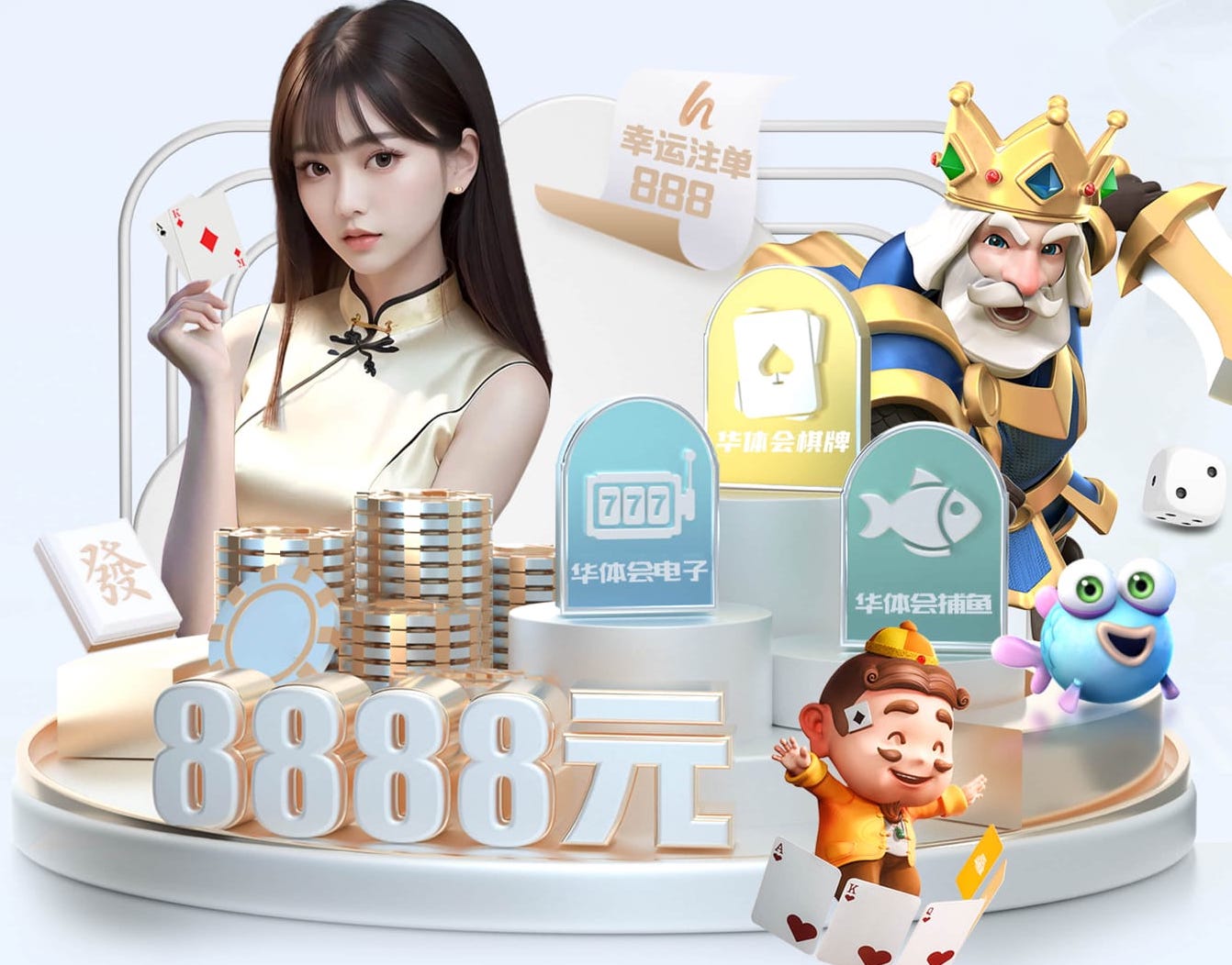 www.kaiyun入口 乒乓球台内常用技术