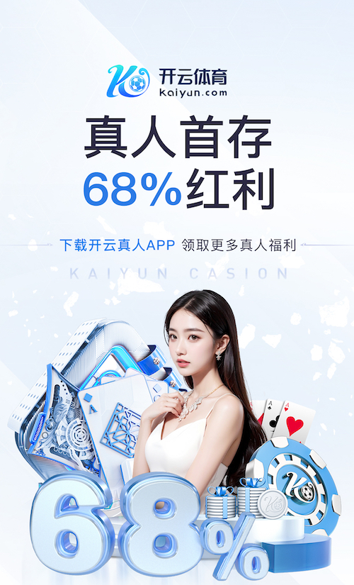 www.kaiyun.com入口登录 男生室内塑形健身计划