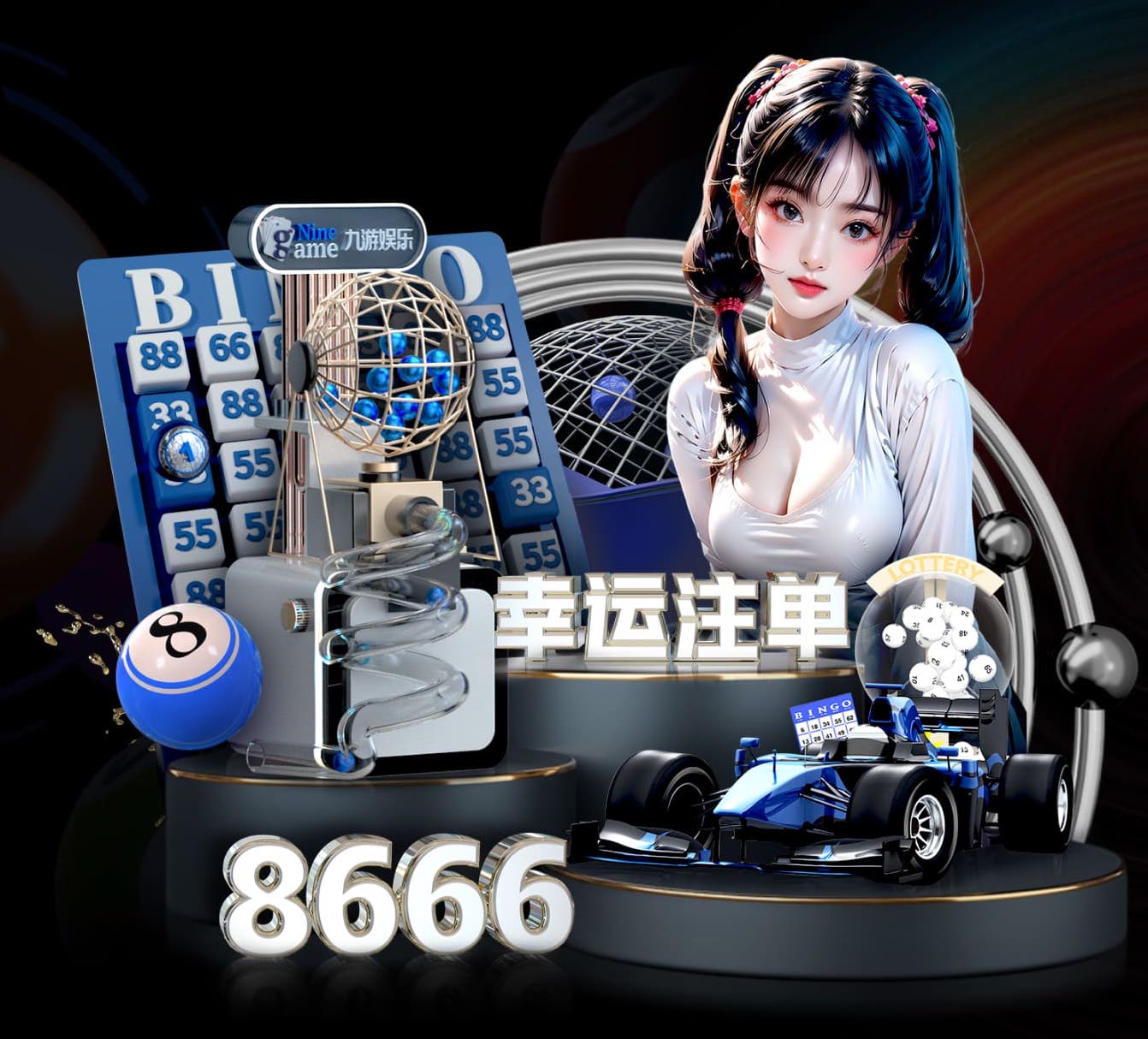 开云体育 室内健身房子