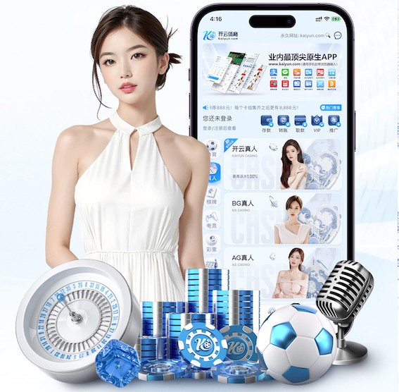 kaiyun官网 家里练篮球器材推荐